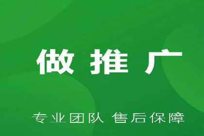 今日头条信息流案例：内容创作者如何通过信息流获得收益