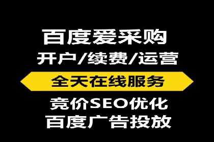 教育行业充值返点活动效果评估
