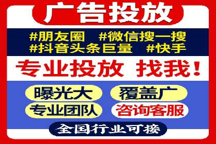 实战案例：SEM公司助力电商企业实现快速增长